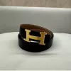 Curea barbati H 